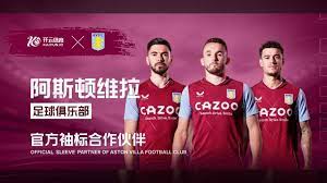 讓局勢撲朔 讓局勢撲朔